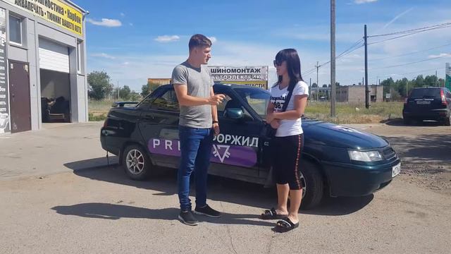 86 - й автомобиль криптовалюты PRIZM в Волжском. ВАЗ 2110 - ЧЕРНЫЙ - М271КА34 смотреть онлайн