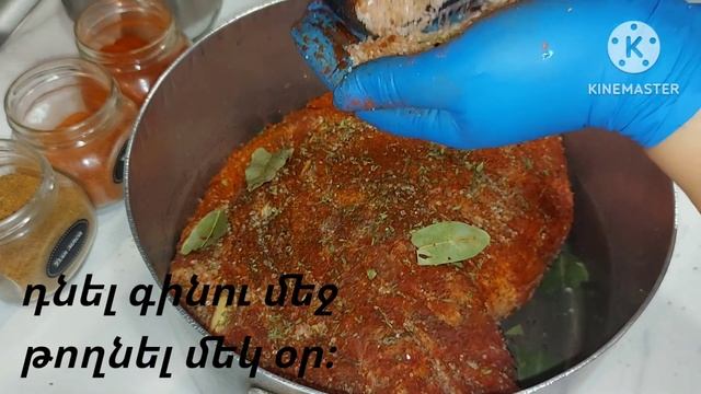 շատ համեղ #խոզի վիզ#шейка# свиная запеченная в духовке целым куском??? смотреть онлайн