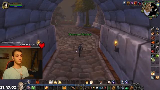 ? ХАРДКОР! СМЕРТЕЛЬНЫЕ АВАНТЮРЫ - WOW CLASSIC - ПРЯМ ТУДА??? смотреть онлайн