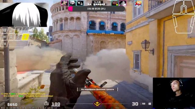 Играем в CS 2 (СОРЕВНОВАТЕЛЬНЫЙ PREM 9 К PTS)