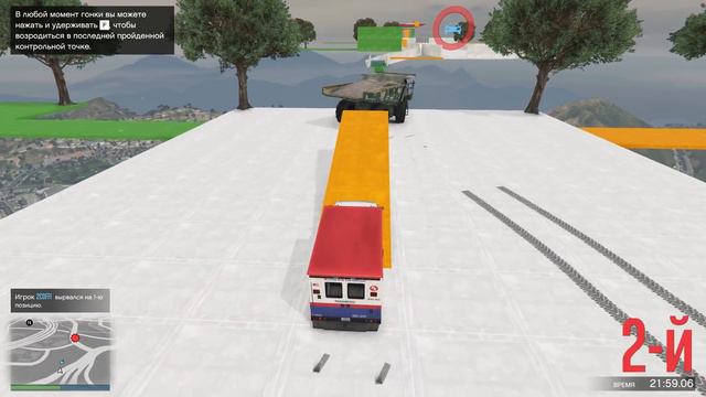 ПАРНЫЙ ПАРКУР С КОФФИ В ГТА - GTA Online смотреть онлайн