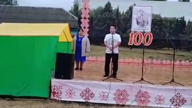 Леонид Гаврилов на 100 летнем Юбилее марийского композитора Степанова Михаила Степановича смотреть онлайн