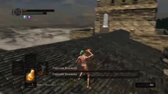 Горгульи колокола смотреть онлайн