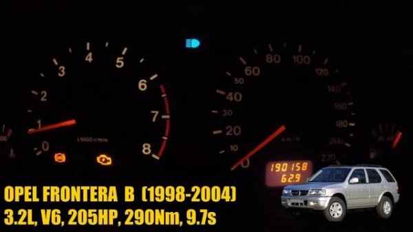 Opel Frontera Acceleration Comparison