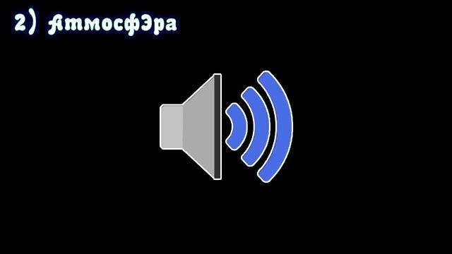 КАК создать ужастик смотреть онлайн