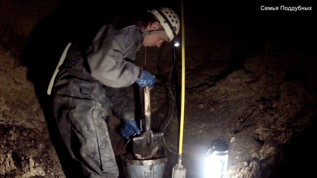 Колодец пещера больше 20 метров смотреть онлайн
