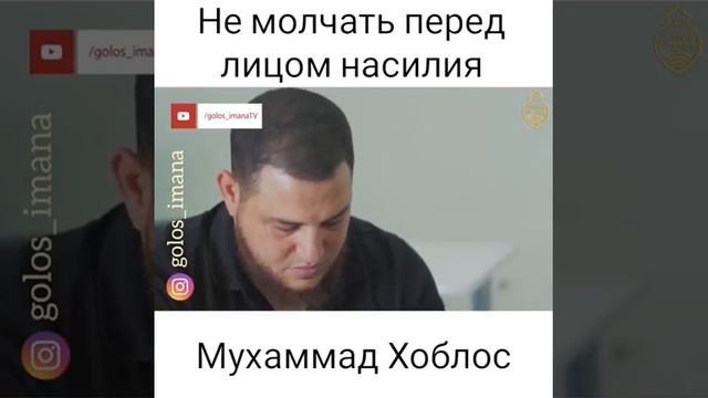 Вот почему нельзя обижать жену 1. смотреть онлайн