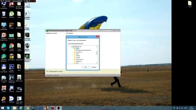 Как защитить свой аккаунт от стиллеров? смотреть онлайн