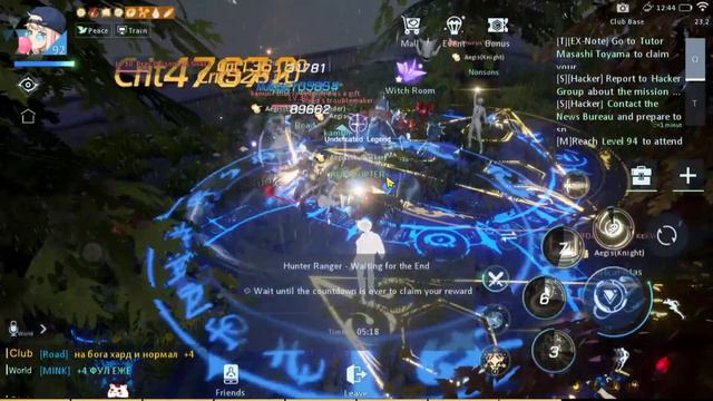 ленивый хрюк о том, че там в аегисах (Dragon Raja) смотреть онлайн