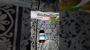 Проверенный способ.Как лечить чесотку  у собак