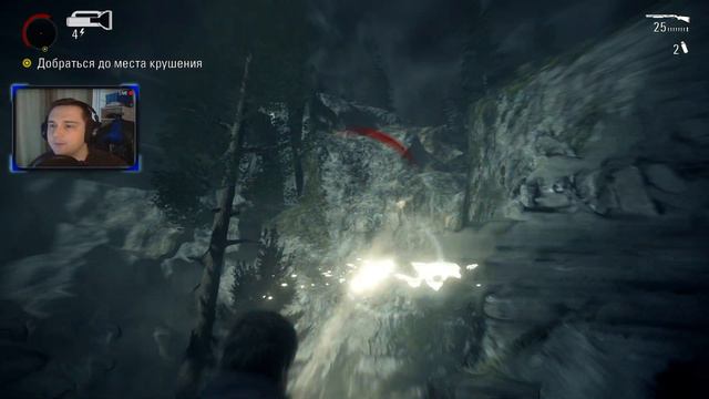 Лазейка Томаса Зэйна | Alan Wake Remastered #13 смотреть онлайн