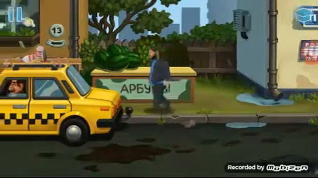 Прохождение игры Бородач понять и простить смотреть онлайн