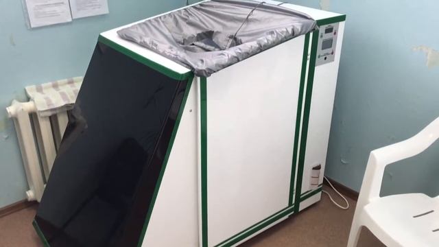 Санаторий "Вита" смотреть онлайн