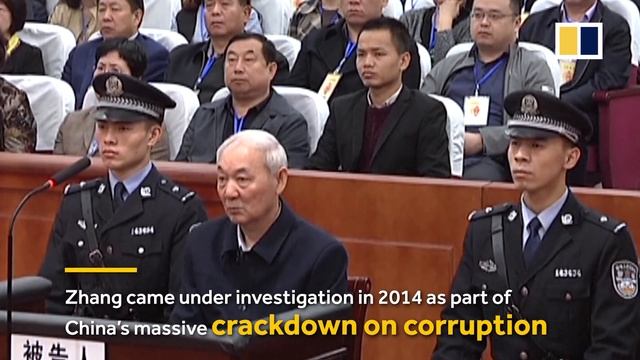 Death penalty for ‘godfather’ of Chinese coal mining town over millions in bribes смотреть онлайн