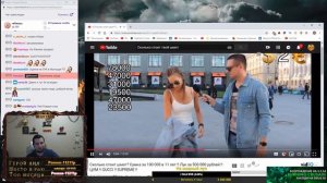 Манурин смотрит: Сколько стоит шмот? Сумка за 100 000 в 11 лет !! Лук за 500 000 рублей !! GUCCI !!