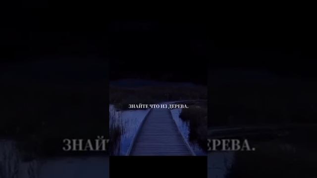 Мощный мотиватор смотреть онлайн