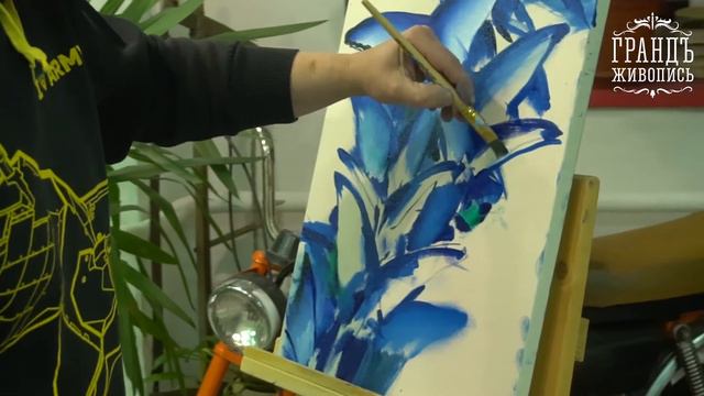 Горлов Дмитрий монтаж - "Грандъ Живопись" МК Иван Славинский - Бабочки (Тизер 1) смотреть онлайн