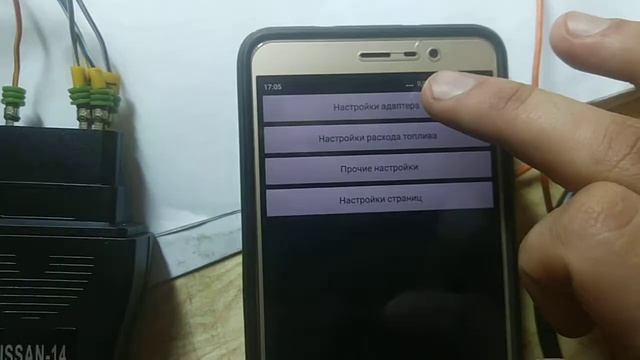 Nissan Consult 1 (14 Pin) Bluetooth adapter смотреть онлайн