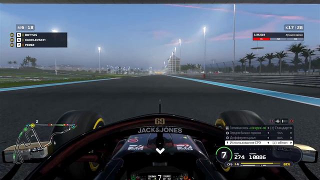 F1 2019 КАРЬЕРА - ФИНАЛЬНЫЙ ЗАВАЛ В ФИНАЛЬНОЙ ГОНКЕ #126 смотреть онлайн