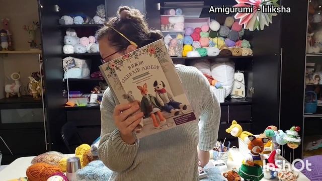 Ищу пряжу для новых игрушек спицами. #амигуруми #amigurumi смотреть онлайн