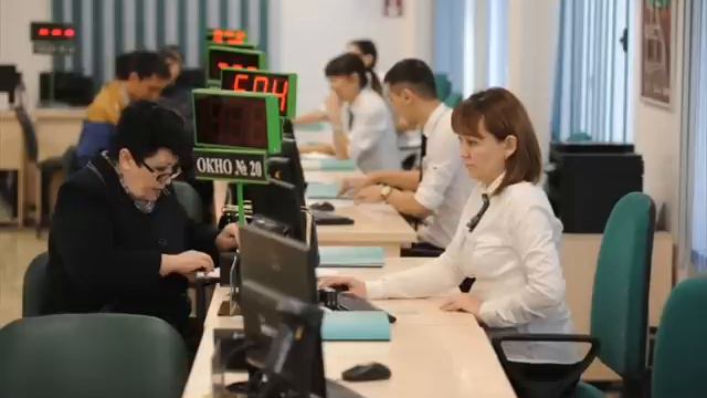 Безупречность и честность