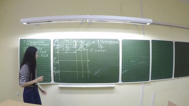 Сопромат/Расчет поперечного изгиба прямого бруса смотреть онлайн