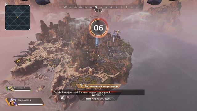 Apex Legends/Сезон 5: апаем бател пасс/Рейтинг снова апаем до Алмаза [PC] смотреть онлайн