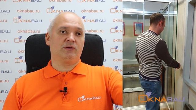 Безрамное остекление беседок, террас и веранд Безрамное остекление книжка смотреть онлайн