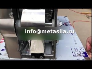 инновационная машина для производства чебуреков