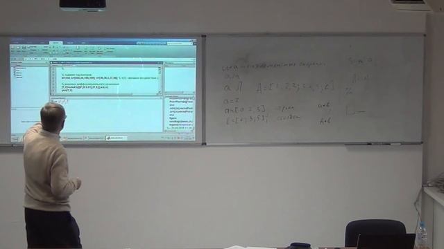 Михальский А.И. Управление биомед. Лекция 2. Матмоделирование гомеостаза. смотреть онлайн