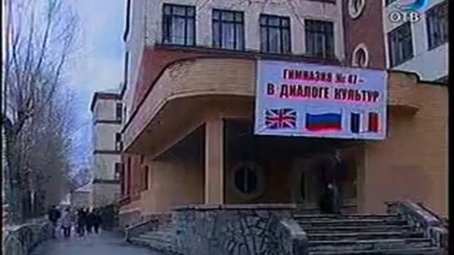VTS_02_1.VOB смотреть онлайн