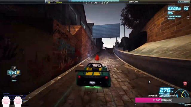NFS:World Online. Пока сонливость не накроет.. смотреть онлайн