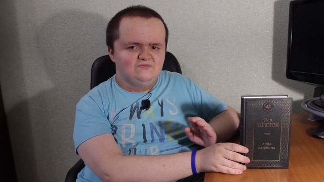 Я сейчас читаю. 