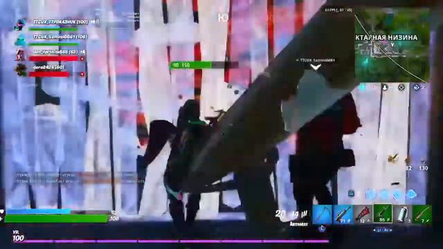 Стрим по Fortnite 2! Новая глава! Лайтовый Стрим! Играю с Сабами! смотреть онлайн
