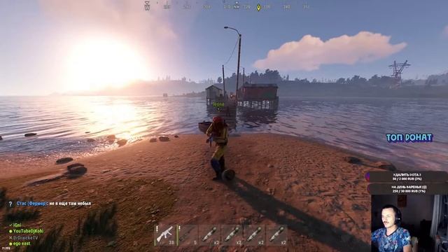 Сидим катаем в Rust смотреть онлайн