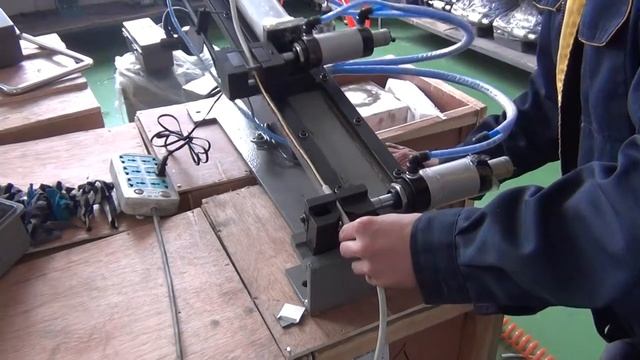 HC-330 pneumatic electrical stripping machine смотреть онлайн