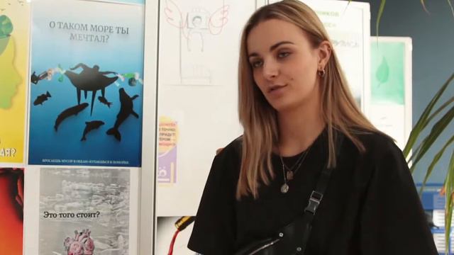 Студентка РиСО МГИК. Интервью смотреть онлайн