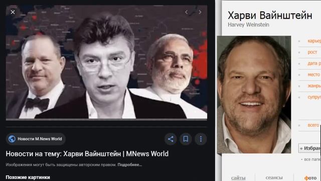 Елена Васильева: "'Поговорим о Звездах" смотреть онлайн