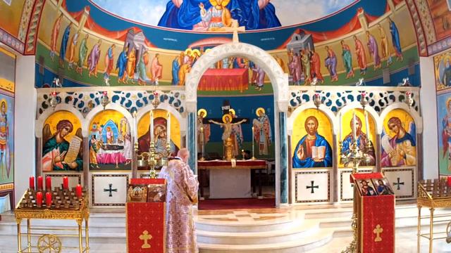 Sunday of the Publican and Pharisee смотреть онлайн