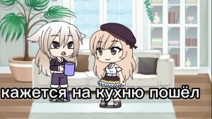 Ах Ты МуХоМоР СтАрЫй