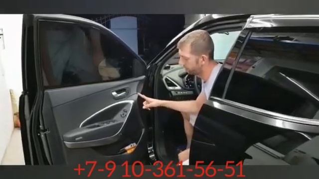 Двойные стекла установка в Белгороде на Santa Fe от Студия АвтоСтиль31 смотреть онлайн