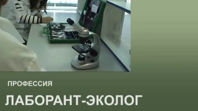 Профессиональное училище № 35 смотреть онлайн