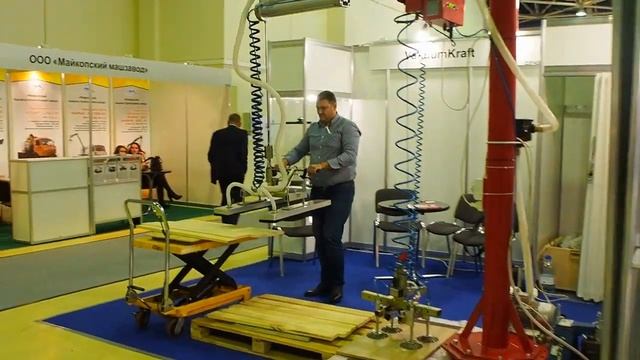 Вакуумная присоска для сложных поверхностей и отдельно лежащих грузов на выставке "Лесдревмаш-2018" смотреть онлайн
