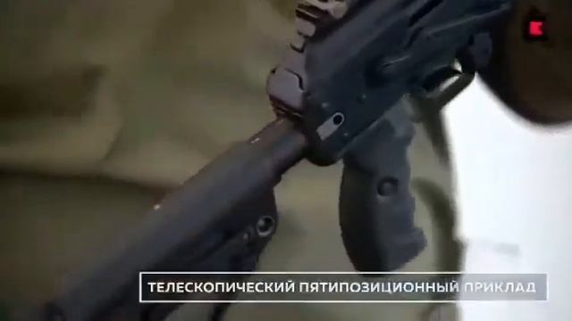 Ручной пулемёт Калашникова /RPK-16 смотреть онлайн