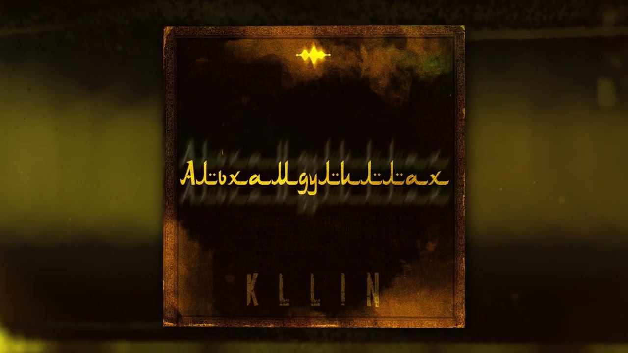 KLLIN - Альхамдулиллах (Official Audio) смотреть онлайн