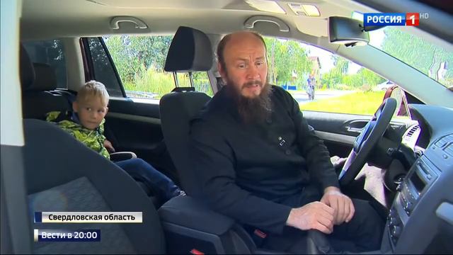 Раскрыта тайна мальчика в багажнике. Священник дал объяснение. смотреть онлайн