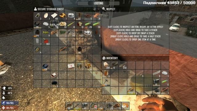 7 Days to Die ► Alpha 14.7 ► Забег с зомби ► №2 (Стрим) смотреть онлайн
