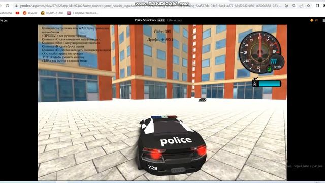 ТОП-5 самых КРУТЫХ ИГР в Яндекс.Игры! Я залип! **2 ЧАСТЬ**