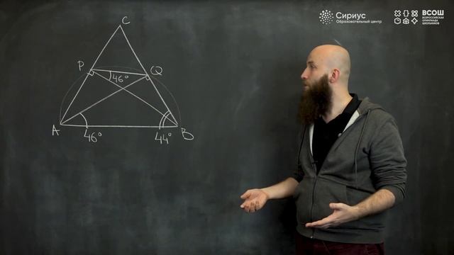 Разбор заданий школьного этапа ВсОШ 2023 года по математике, 10 класс, 3 группа регионов смотреть онлайн
