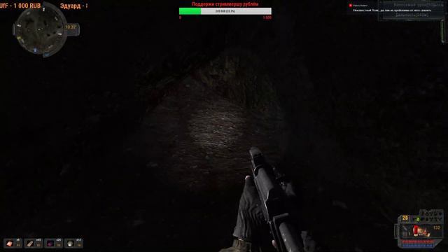 S.T.A.L.K.E.R SGM 2.2 Lost Soul (FINAL) ➤ Контроль смотреть онлайн